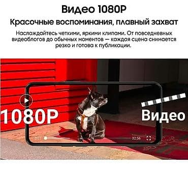 studio display: Новый Смартфон Blackview (серия 17A) — стильный тонкий корпус с — 7