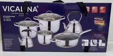 купить набор кухонных ножей: Набор посуды по акции 5990! Доставка до дома бесплатная! Кастрюля — 3