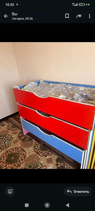 bunk bed: Детская мебель из ЛДСП ярких цветов. 1) Кровать с выкатными ящиками — 2