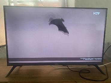 эфирное: LED-телевизор VASIN, диагональ около 32" Особенности: - Плоская — 3