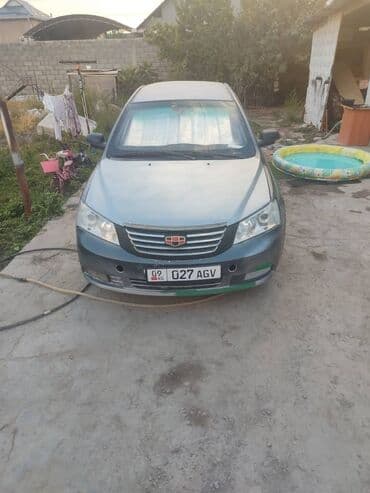 срочно продам авто в связи с переездом: Geely Emgrand EC7: 2013 г., 1.8 л, Вариатор, Бензиновая, Седан — 8