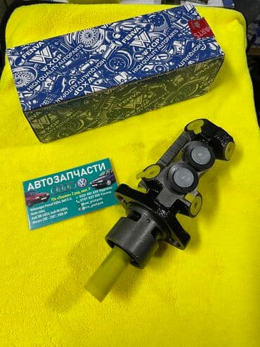 runx alex: Главный Тормозной цилиндр на Volkswagen Passat B3 ; Golf 2 ; Golf 3 ; — 2