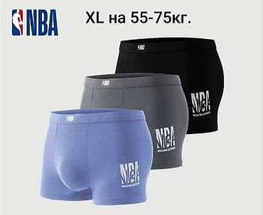 трусики женские: Качество 👍👍👍 Брендовое мужское нижнее бельё: NBA на 44-54 разм.,до — 10