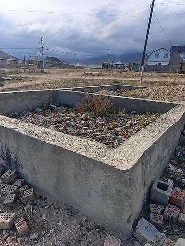 Жер тилкелери: 8 соток, Курулуш, Кызыл китеп — 1