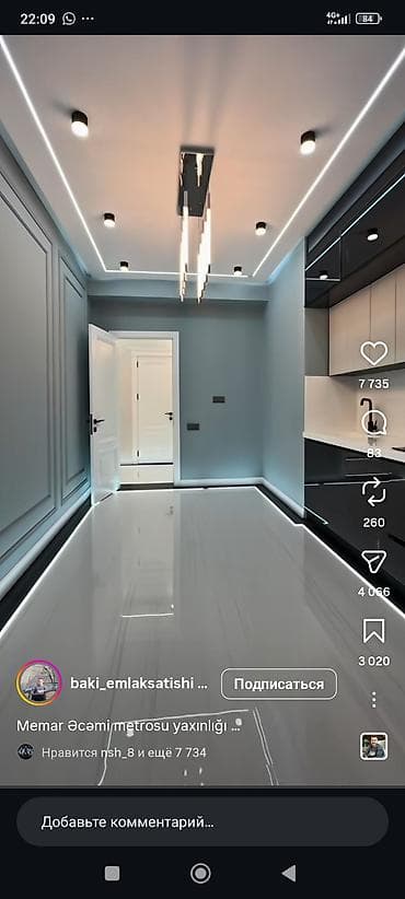 Больше 6 лет опыта