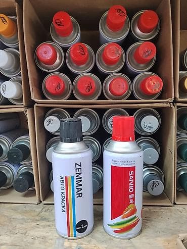 Аэрозольные краски в баллончиках ZEMMAR и SANIO. - Формат