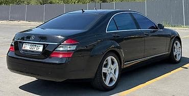 ом: Mercedes-Benz S-Class: 2007 г., 5.5 л, Автомат, Бензин, Седан — 1