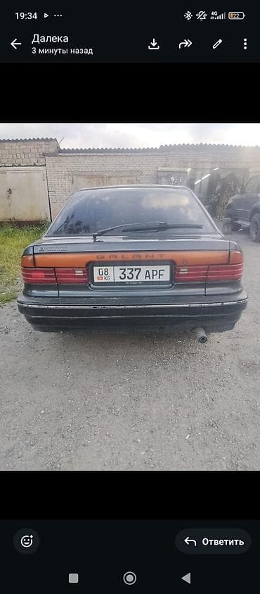 митсубиси спаке стар: Mitsubishi Galant: 1989 г., 0.2 л, Механика, Бензин, Седан — 5