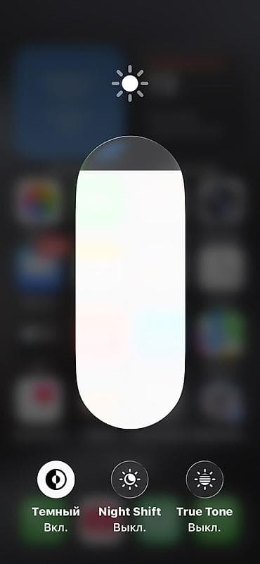 a1466 macbook air: IPhone 15, Новый, 128 ГБ, Черный, Защитное стекло, 99 % — 5