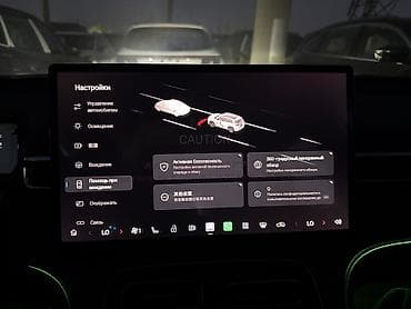 Кызматтар: Русификация GAC AION i60 качественно и с гарантией ✅ - переведем — 3