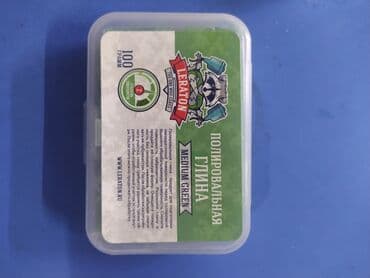 сму: Автокосметика, Для кузова — 5