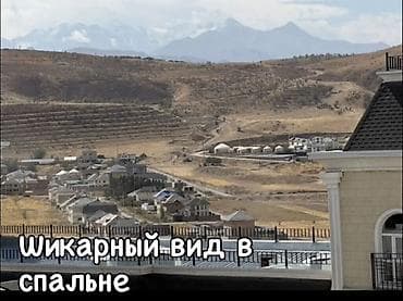 2 комнаты, 76 м², Элитка, 13 этаж, Дизайнерский ремонт — 3