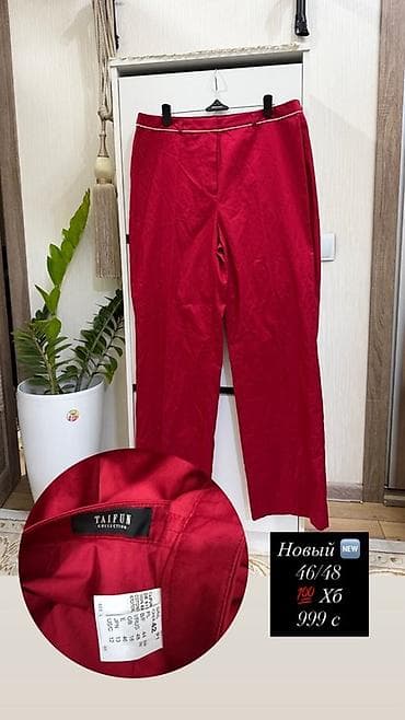 stone island: Женская одежда 1) Платье макси с ярким мятно-зеленым абстрактным — 4