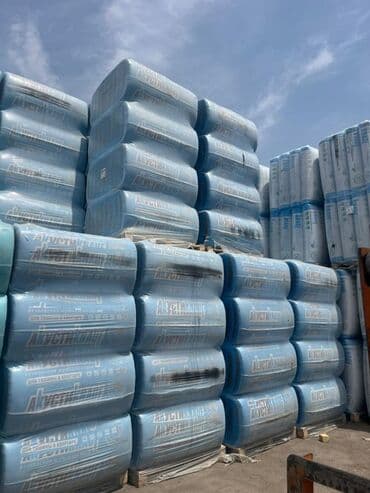 каменная вата: Упакованные рулоны звукоизоляционного материала марки «Акустик Баттс» — 1