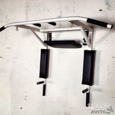 купить турник для дома: Турник, Новый, Бесплатная доставка — 1