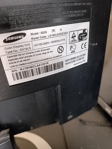 Техника и электроника: Монитор Samsung SyncMaster 920N - Диагональ 19" (соотношение сторон — 2