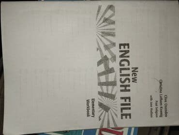 готовые домашние задания по кыргызскому языку 1 класс: Учебники по английскому, по корейскому языку, по 200, 300 и 400 сом — 9