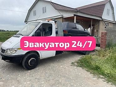 С лебедкой, С манипулятором, Со сдвижной платформой