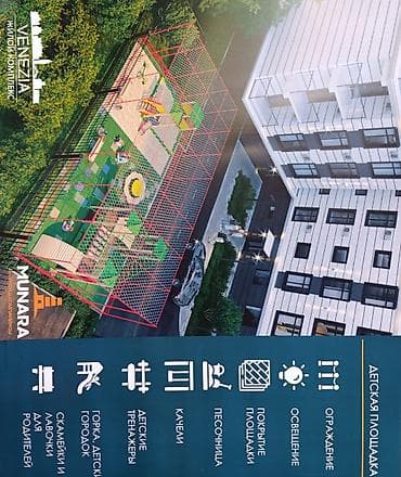 квартира красный строитель: ЖК Venezia — современный 17-этажный дом на ул. Тоголок Молдо с — 4