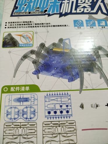 игрушка робот: Конструктор робот краб . увлекательный и познавательный конструктор — 2