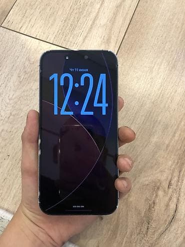 iphon 11: IPhone 14 Pro, Б/у, 256 ГБ, Space Gray, Чехол, Коробка, 86 % — 3