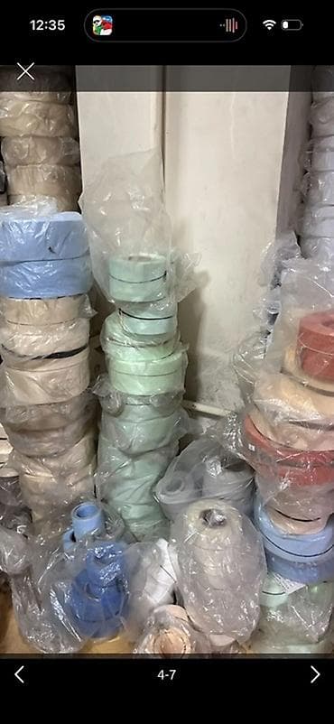 Даяр бизнес: Бизнес сатуу Тигүүчүлүк бизнеси, Төмөнкүлөр менен бирге: Жабдуулар жана эмерек, Товардык запастар — 8