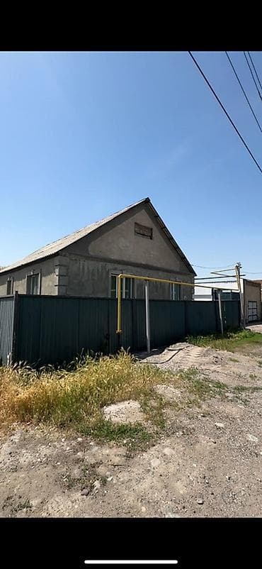 1 кв: Продаётся дом в г.Кант, 7 соток. 4 комнаты — 1