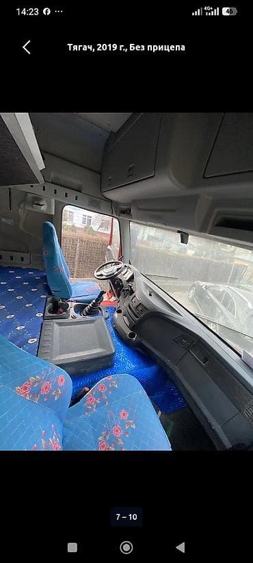 jac js6: Тягач, 2019 г., Бортовой — 3