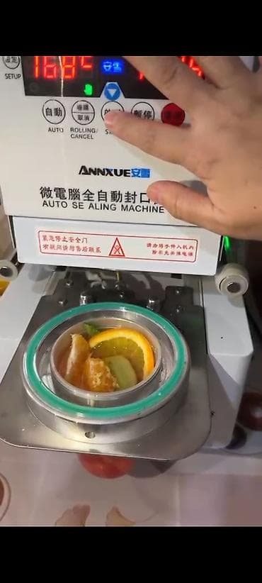 фудкор: Автоматическая машина для запайки стаканов/контейнеров ANNXUE (Auto — 2