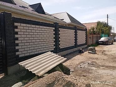 цемент столба: Песка блоктун баардык турун коёбуз фундамент куяабыз келишим Баада — 7