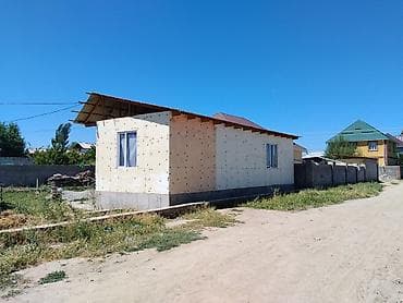 Куплю дом: 48 м², 3 комнаты, Утепленный — 4