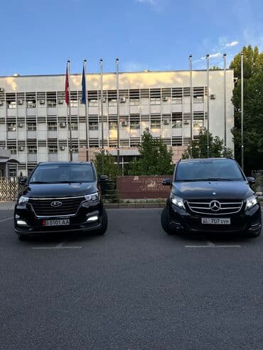 какие машины входят в комфорт яндекс такси в бишкеке: Аренда Минивэн Minivan Трансфер Услуги пассажирских перевозок Аренда — 4