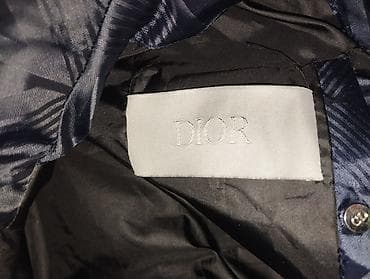 пуховая: Пуховый жилет Dior - Цвет: темно-серый/графит с геометрическим — 4