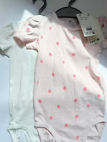 шапка h m: Комплект, Новый — 3