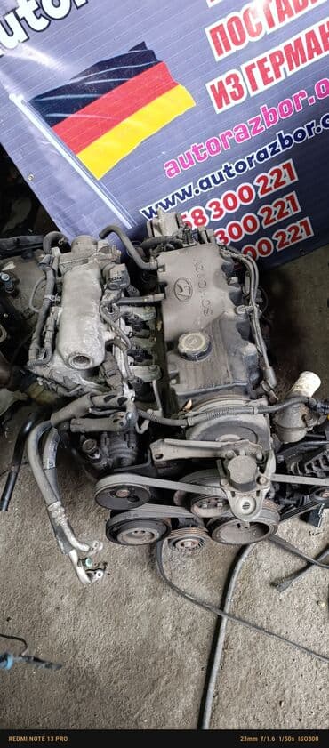 мотор хендай гетц 1.4: Бензиндик кыймылдаткыч Hyundai 2005 г., 1.4 л, Колдонулган, Оригинал, Германия — 1