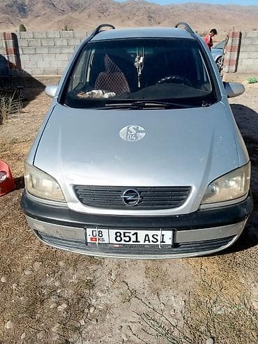 двигател опел зафира: Opel Zafira: 2001 г., 1.6 л, Ручные, Бензин, Минивэн — 1