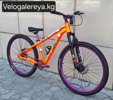 дождевик для велосипеда: Шаардык велосипед, Велосипед алкагы M (156 - 178 см), Жаңы — 4