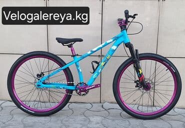 дождевик для велосипеда: Шаардык велосипед, Велосипед алкагы M (156 - 178 см), Жаңы — 1