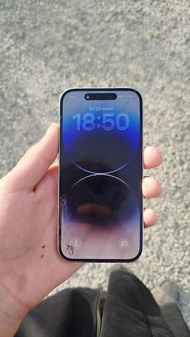 iphone разбит: 14 про 256 78 акб разбитая забряя кряшка и кэарн но жислпей целый все — 3