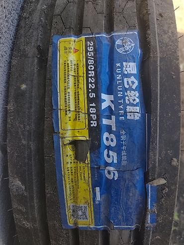 Шины и диски: Колеса в сборе 295 / 80 / R 22,5, Всесезонная, Новый, 1 шт, Грузовики/Автобусы, Железные, отверстий - 10 — 3