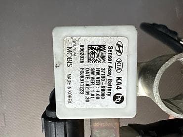 battery: Kia 2021 г., Оригинал — 4