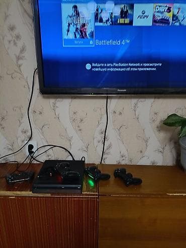 купить плейстейшен 4: Игровая консоль Sony PlayStation 4 Slim (черная) Комплектация и — 3