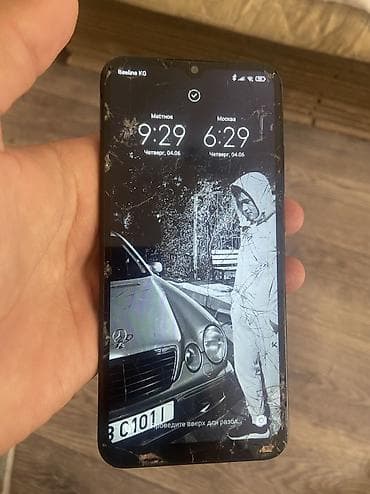 poco s3: Xiaomi, Mi 10S, Б/у, 128 ГБ, цвет - Черный — 2
