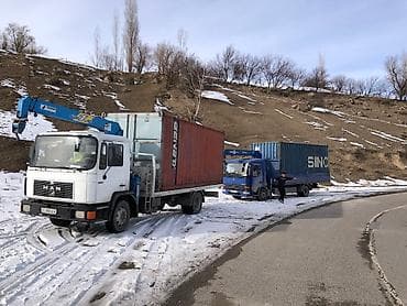 манепулятор: Стрела 8 м, 3 т — 3