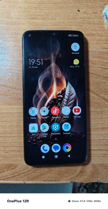 ddr3 sodimm: Poco M3, 64 ГБ, түсү - Көк — 2