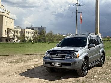 Lexus GX: 2005 г., 4.7 л, Бензин, Внедорожник