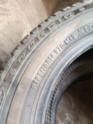 шины на форанер: Шины 185 / 70 / R 14, Зима, Б/у, Пара, Легковые, Япония — 2