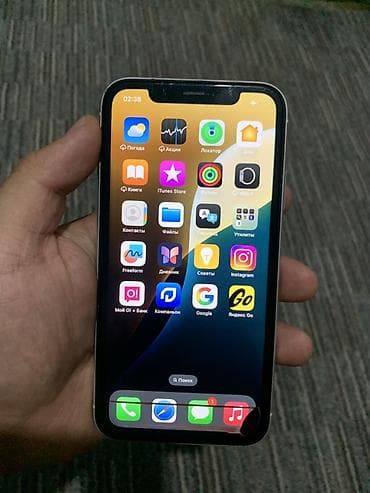 appl: IPhone XR, белый цвет АКБ 74 Память 64 Фейс и трутон иштейт — 2