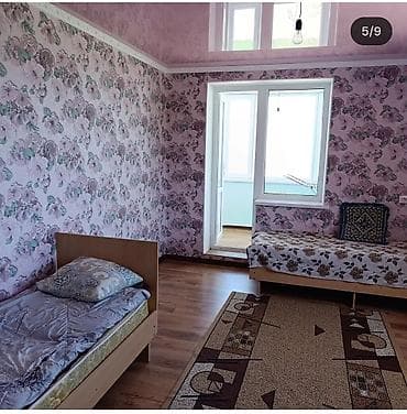 бишкек киргизия 1: Гостевой дом на Иссык-Куле, Береке, Барскоон, 9 мест, Посуточно — 8