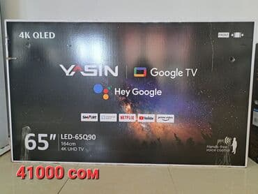 тсл телевизор: Телевизоры от 8000сом и выше 32 дюм 40 дюм 43 дюм 50 дюм 55 дюм 65 — 26